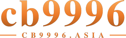 cb9996 logo